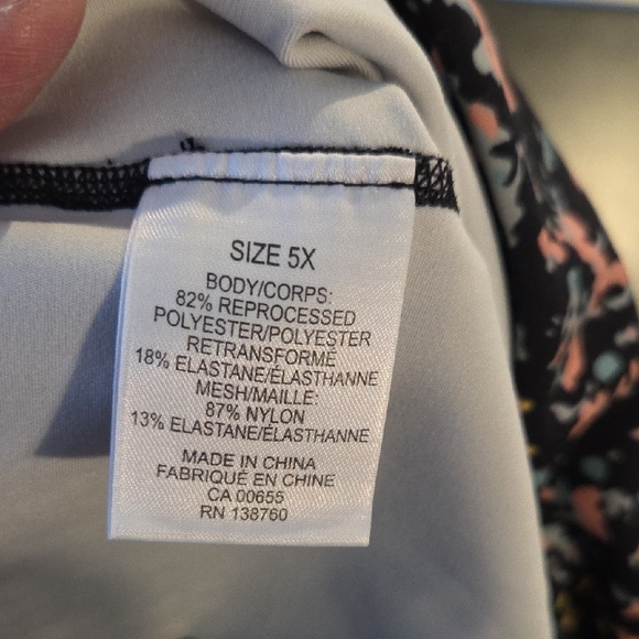 Penningtons 5x Active Zone Multicolor Abstract Capris - Picture 4 of 4